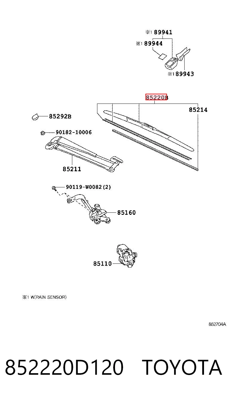 8250A277 Mitsubishi Щетка-дворник лобового стекла, водительская