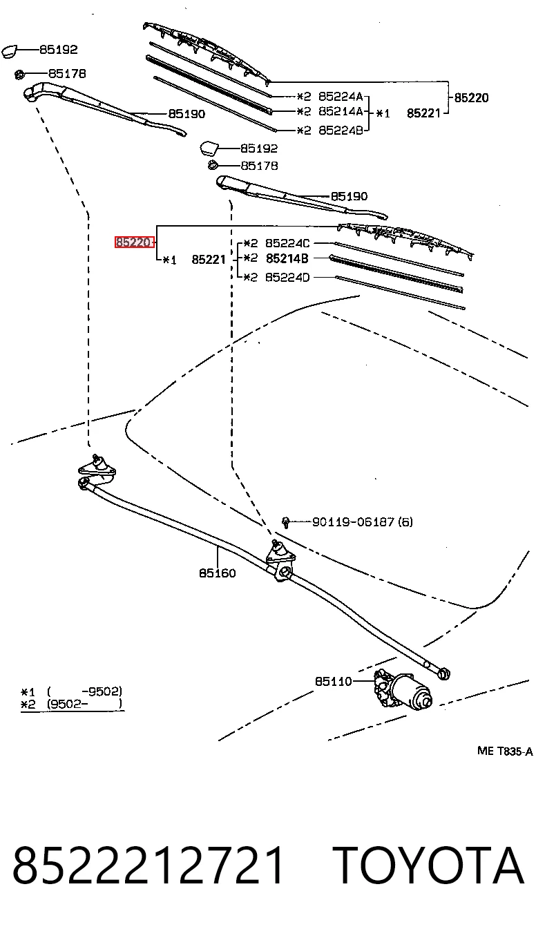 3345751 Volvo Щетка стеклоочистителя лобового стекла, пассажирская