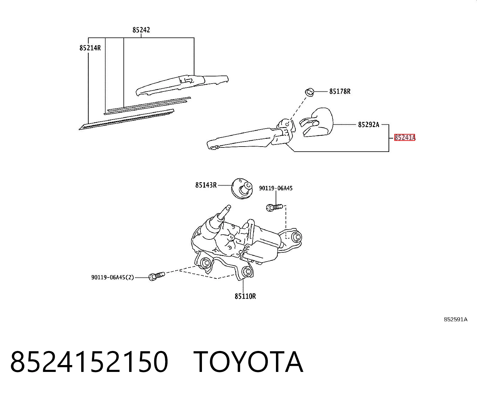 8524152150 Toyota Рычаг-поводок дворника заднего стекла