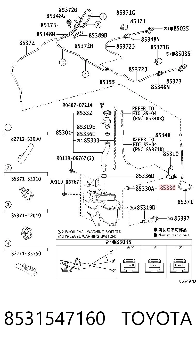 Бачок омывателя стекла на Toyota Prius  ZVW5