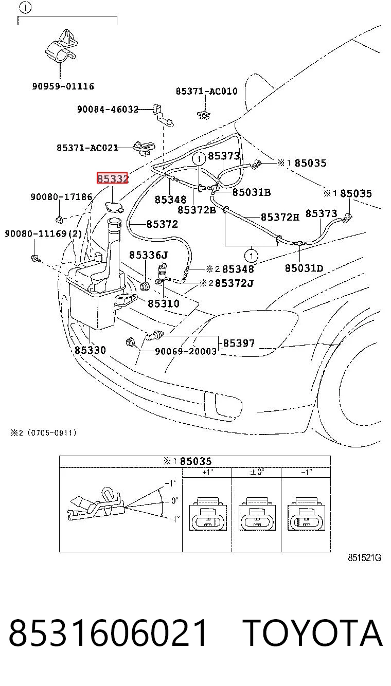 Крышка бачка стеклоомывателя на Toyota Avalon  GSX30