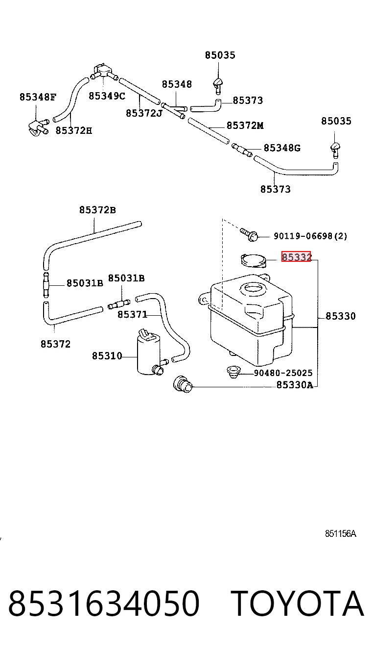 Крышка бачка омывателя Toyota Hilux N