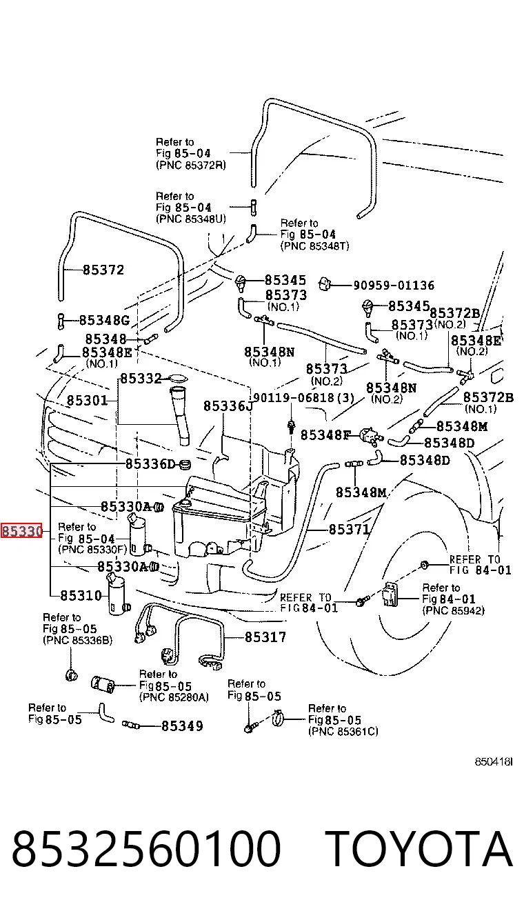 8532560100 Toyota Бачок омывателя стекла