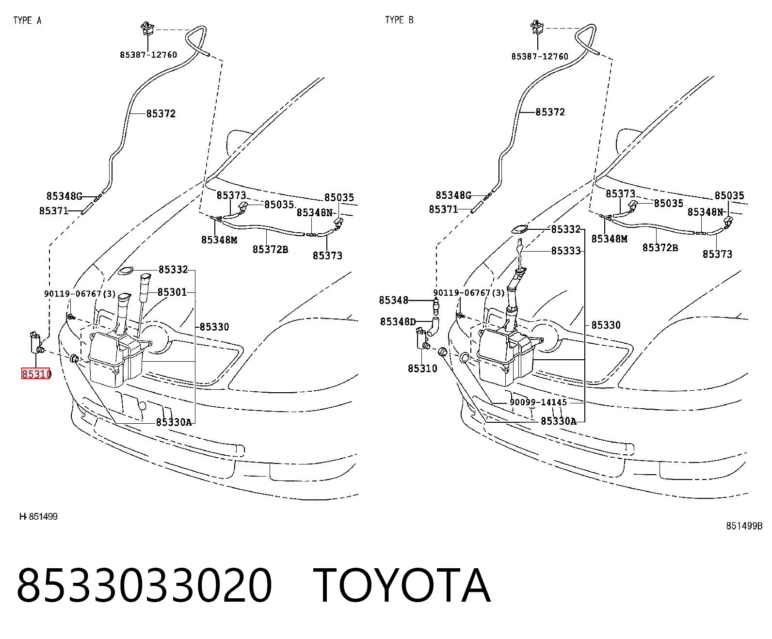 8533033020 Toyota Мотор омывателя лобового стекла