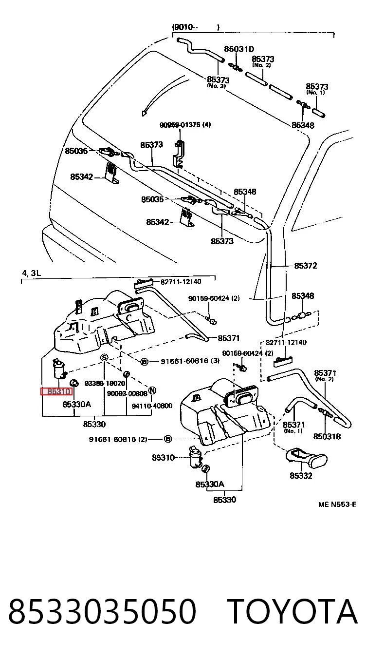 8533035050 Toyota Мотор омывателя лобового стекла