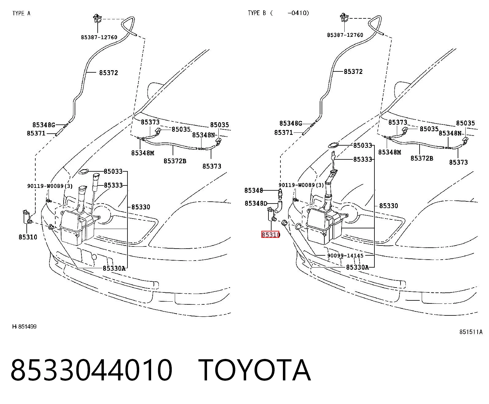 Моторчик омывателя Toyota Corolla 