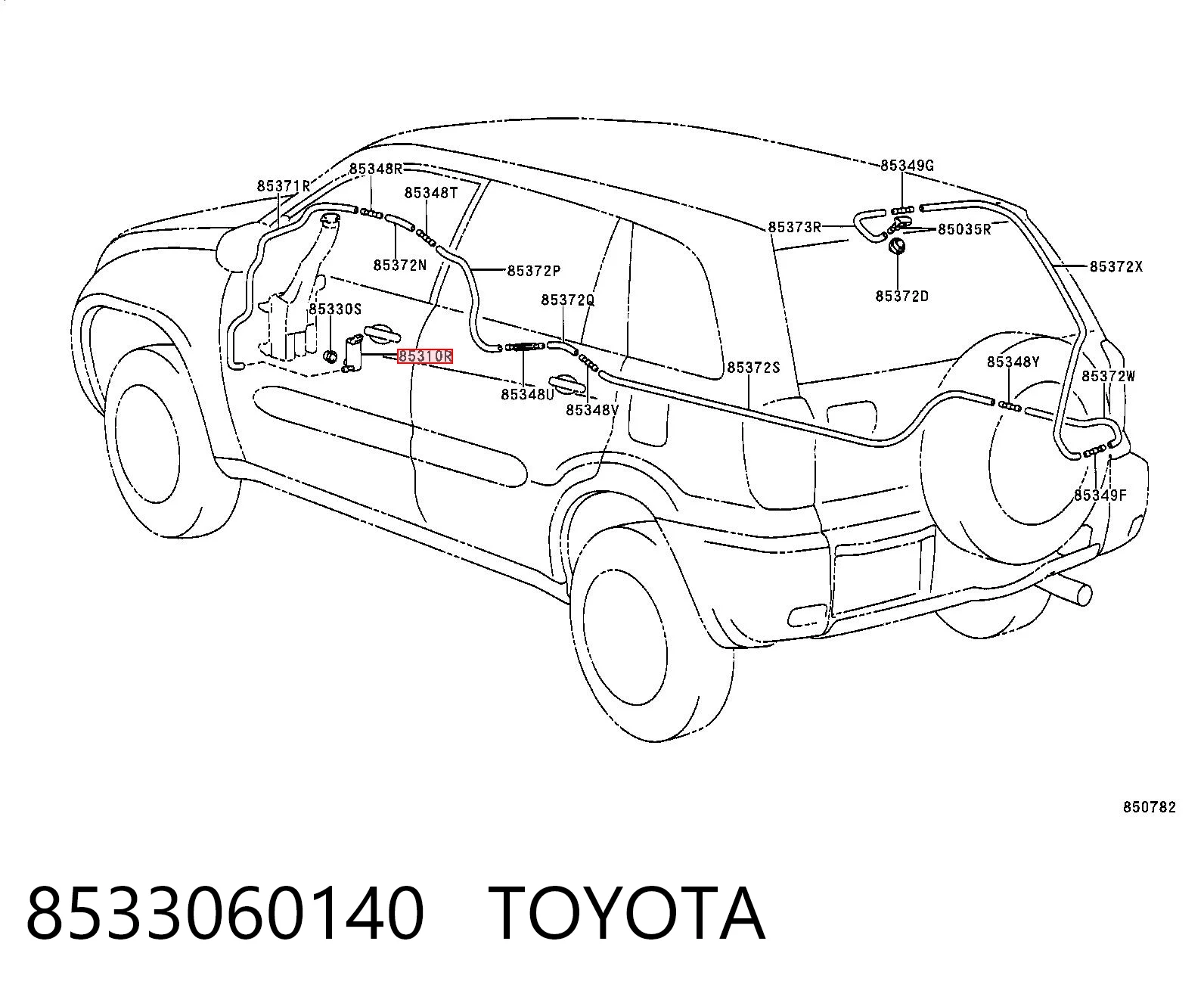 8533060140 Toyota Насос омывателя задний