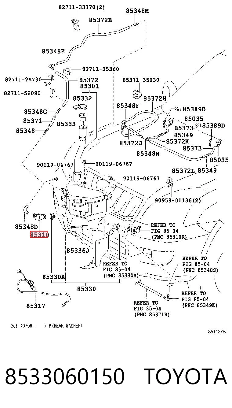 8533060150 Toyota Мотор омывателя лобового стекла