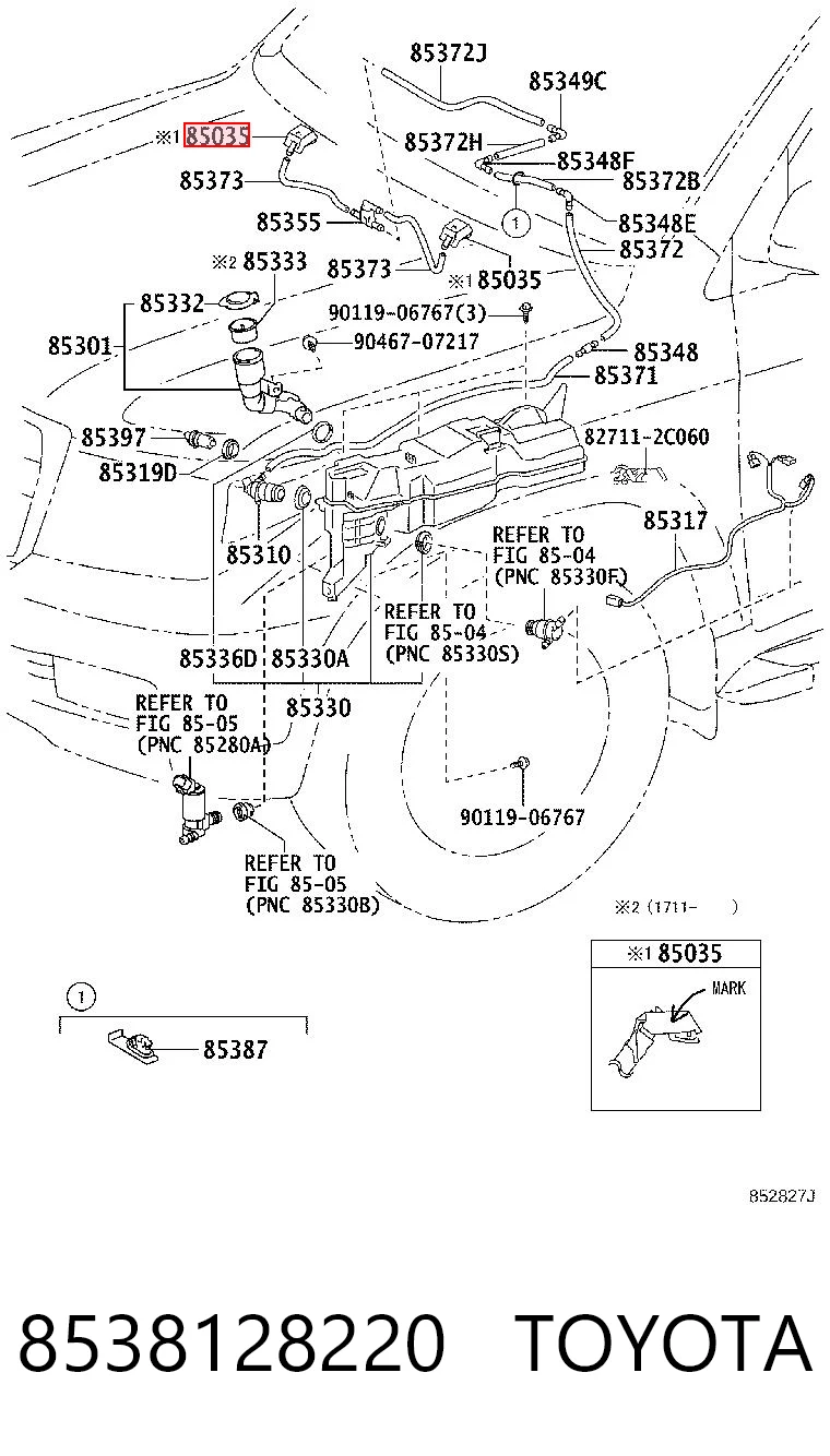 8538128220 Toyota Веерная форсунка омывателя