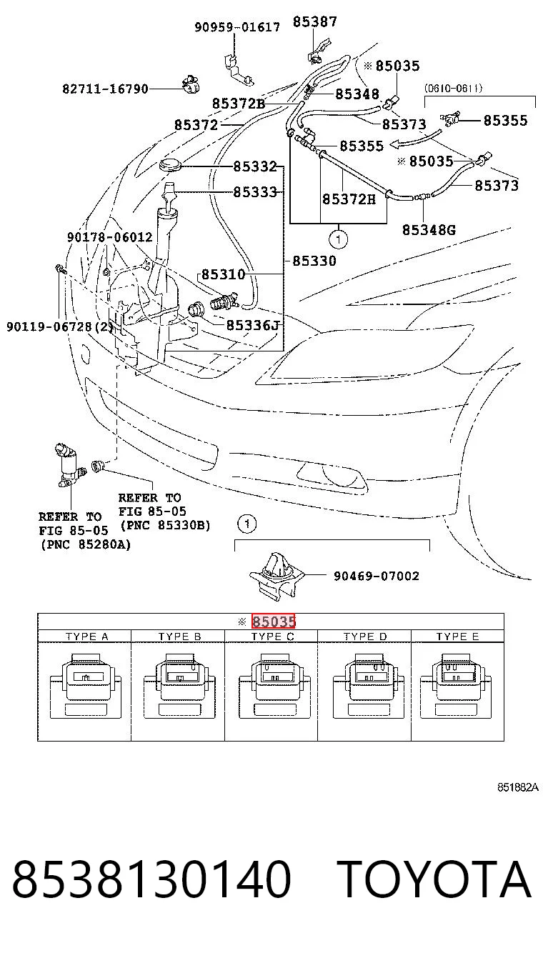 8538130140 Toyota Веерная форсунка омывателя
