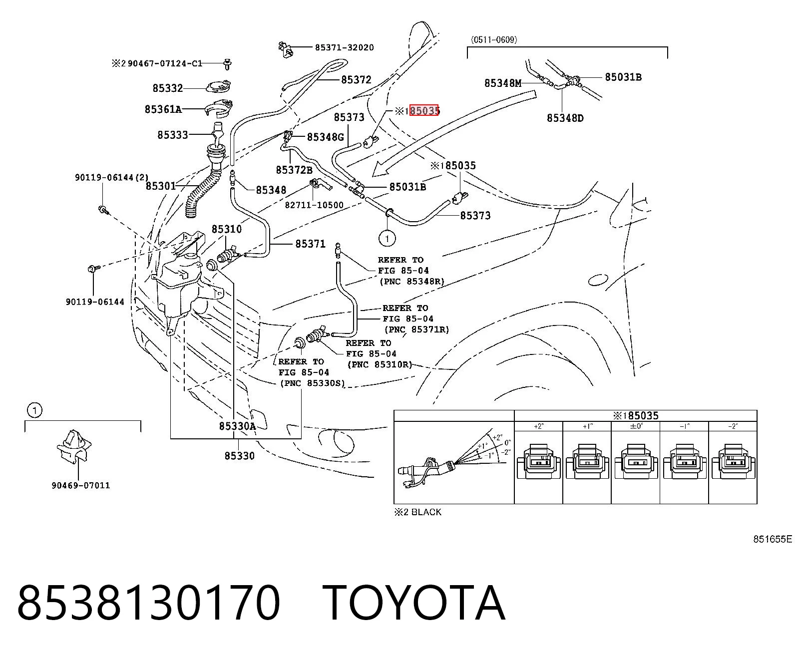 8538130170 Toyota Веерная форсунка омывателя