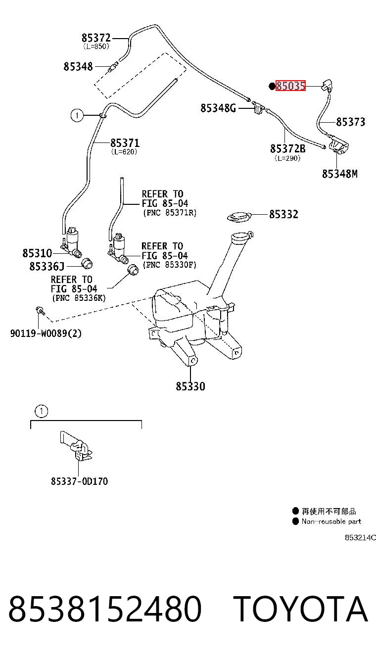 8538152480 Toyota