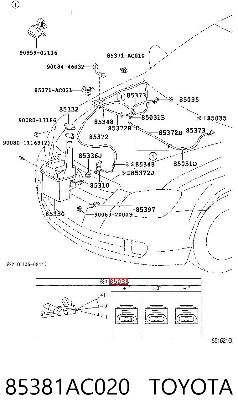 85381AC020 Toyota Веерная форсунка омывателя