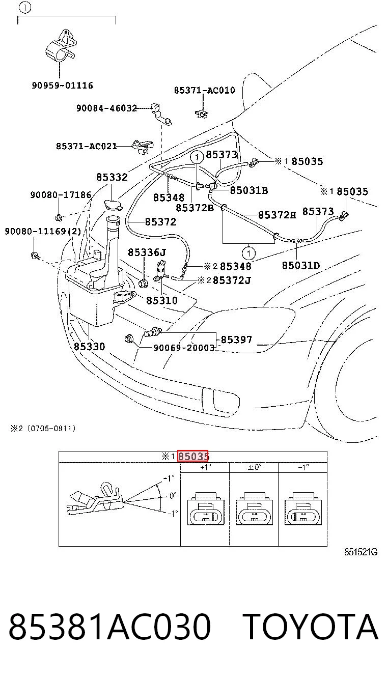 85381AC030 Toyota Веерная форсунка омывателя