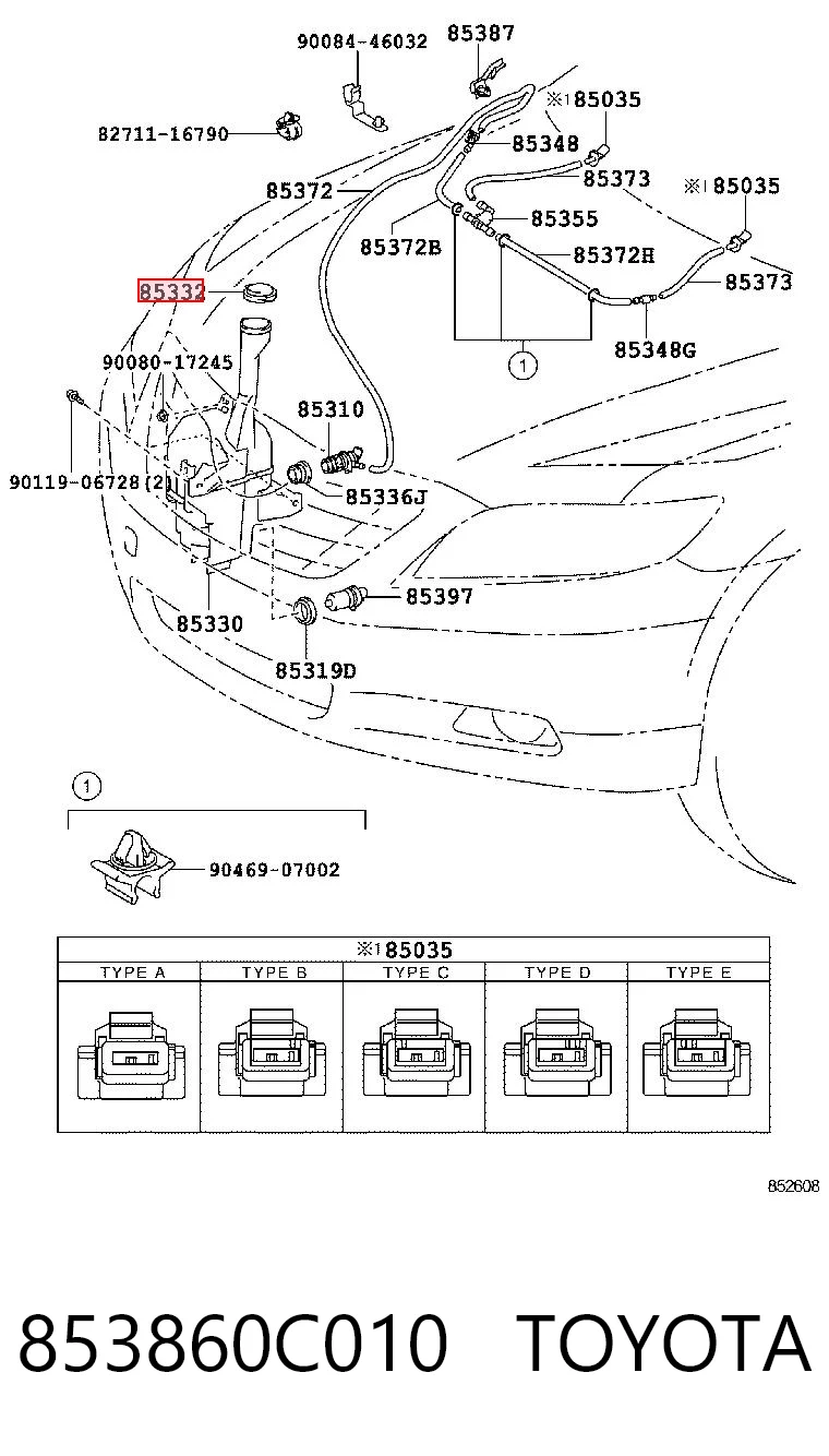 853860C010 Toyota Крышка бачка стеклоомывателя