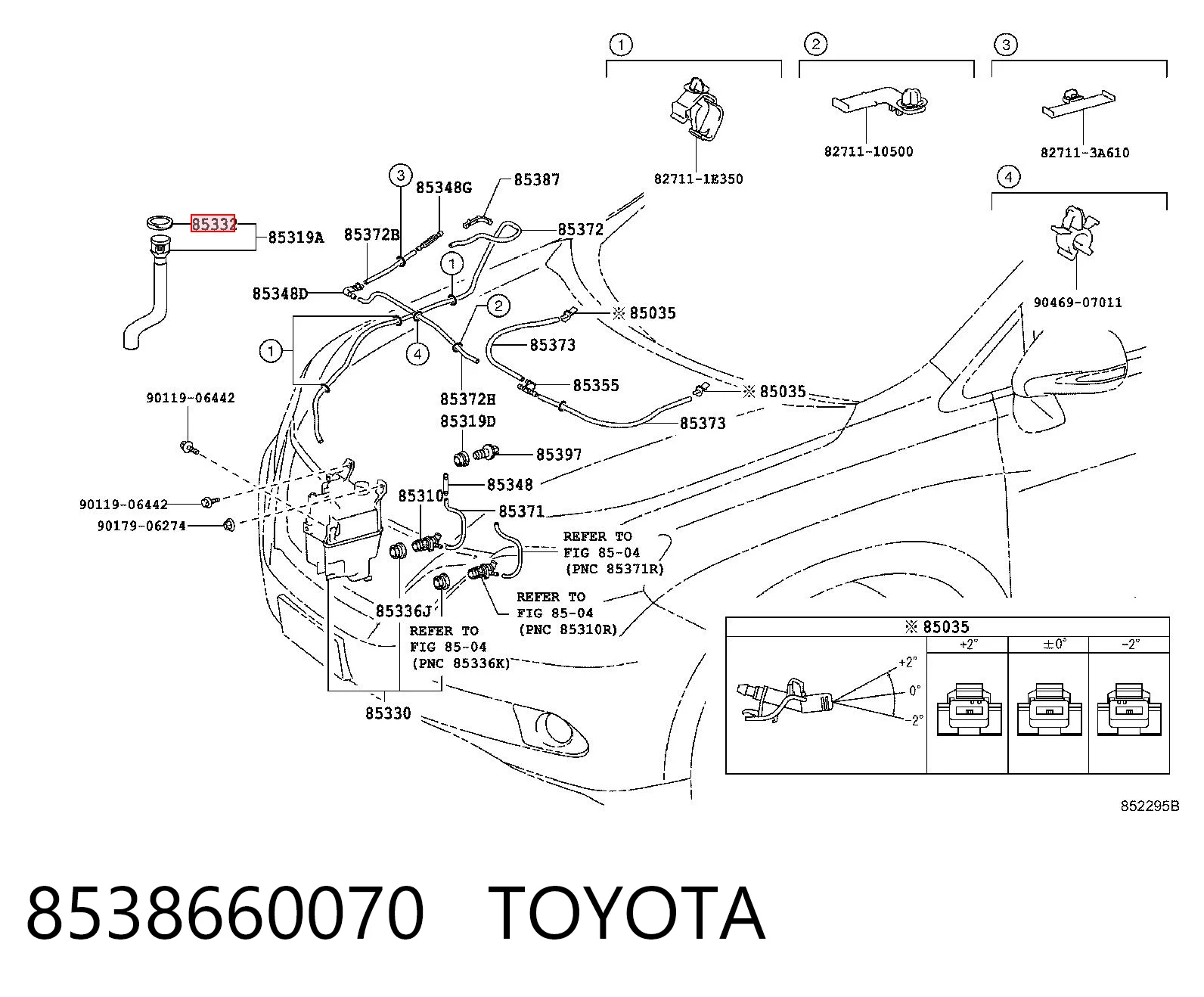 Крышка бачка стеклоомывателя на Lexus RX 270/350/450H AGL10, GGL15, GYL15