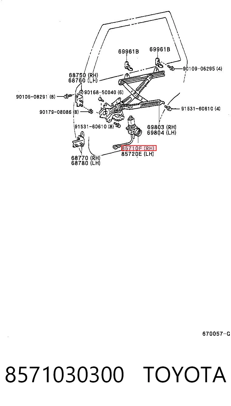 8571030300 Toyota Мотор стеклоподъемника двери задней, правой