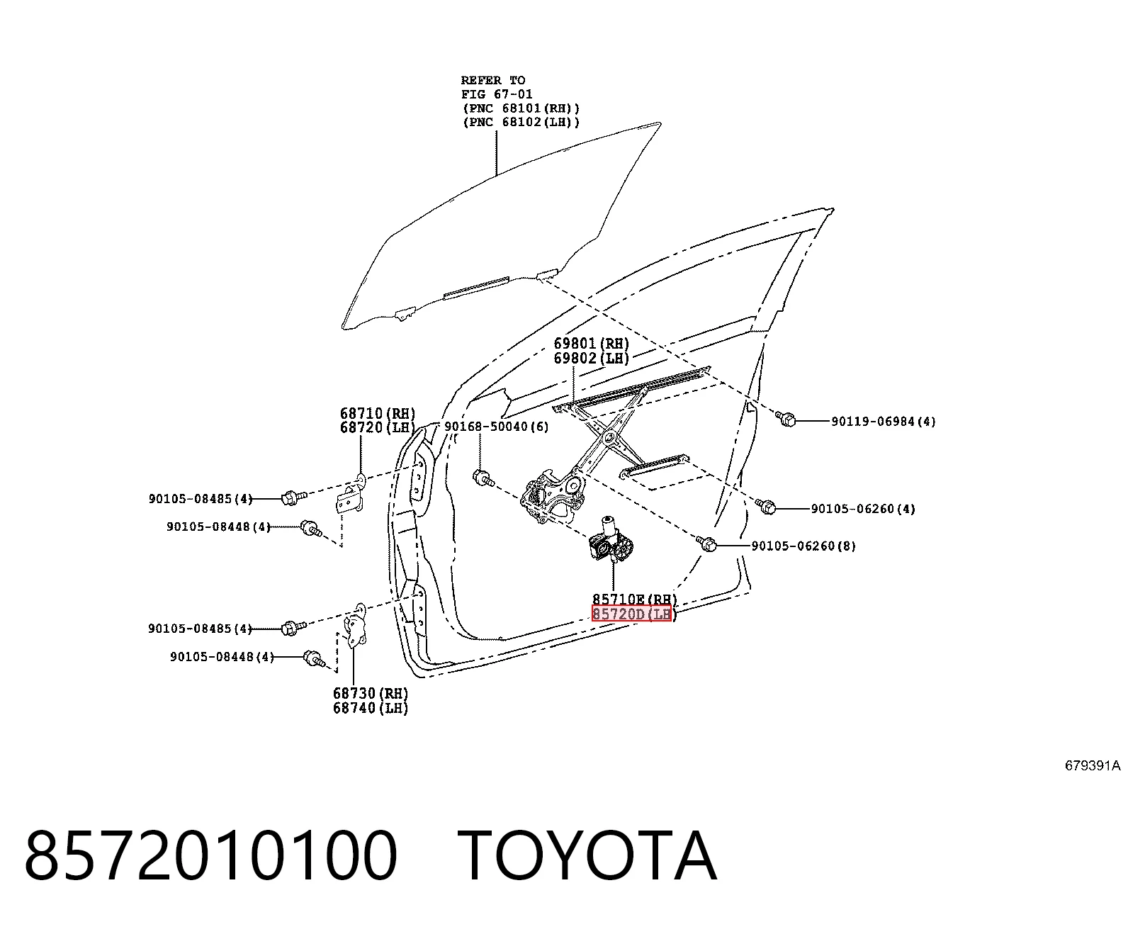 Механизм стеклоподъемника водительской двери Toyota C-HR хэтчбек (X10) (2016 - 2023) цена, от 38.01 USD