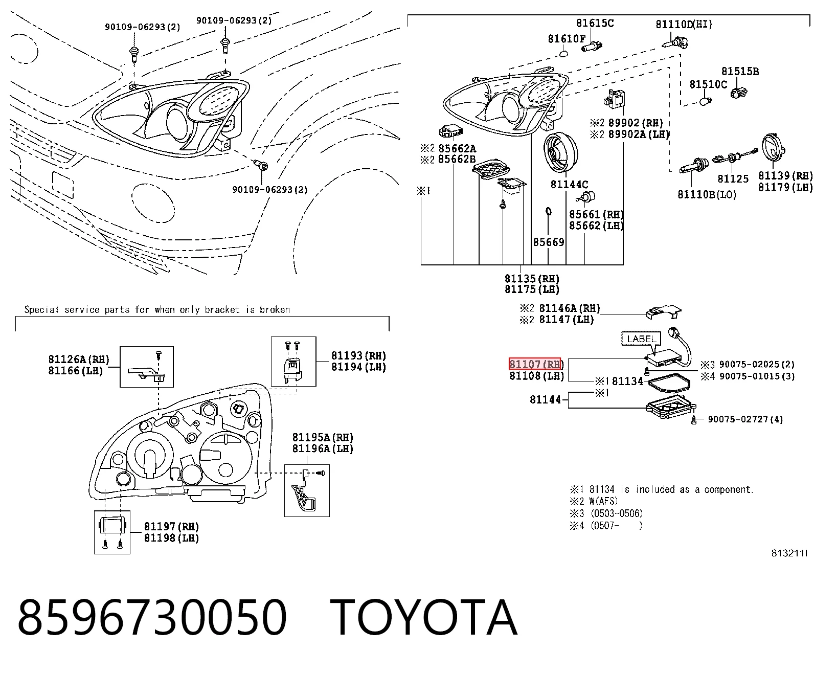 8596730050 Toyota Блок розжига (ксенон)