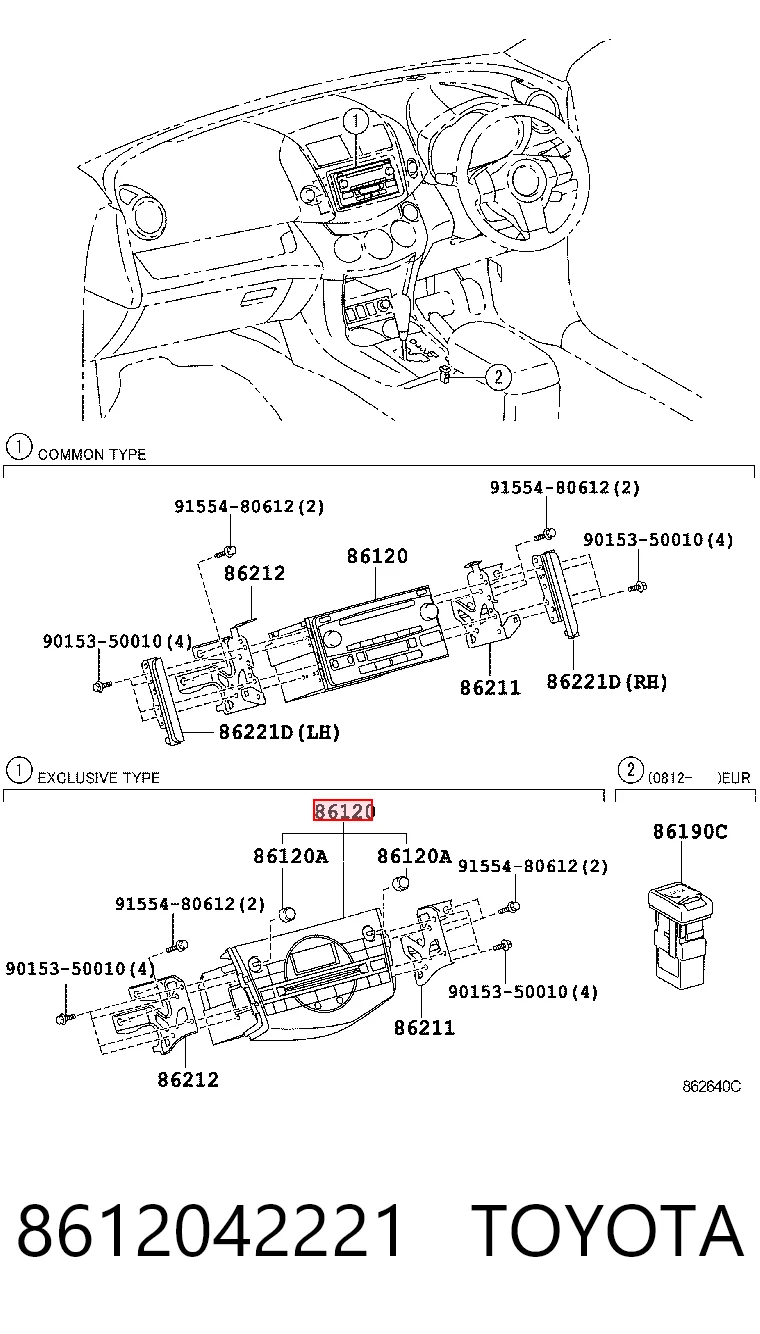 Радиоприемник на Toyota RAV4 III A3