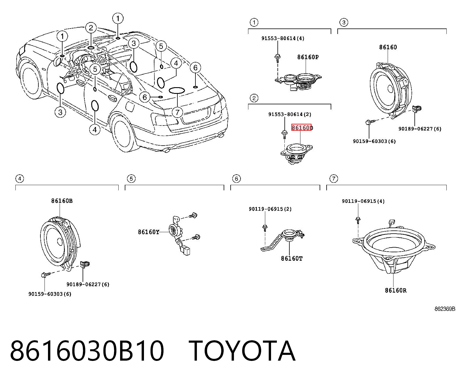 8616030B10 Toyota Громкоговоритель