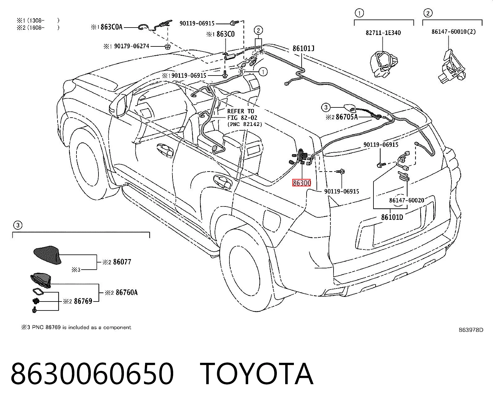 Антенна на крышу на Toyota Land Cruiser PRADO J150
