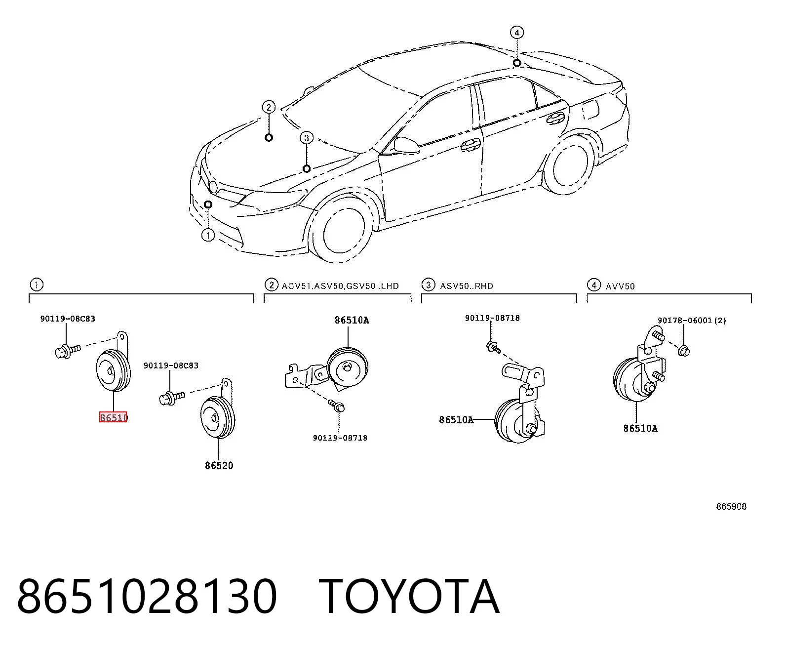 Клаксон на Toyota Prius  ZVW30