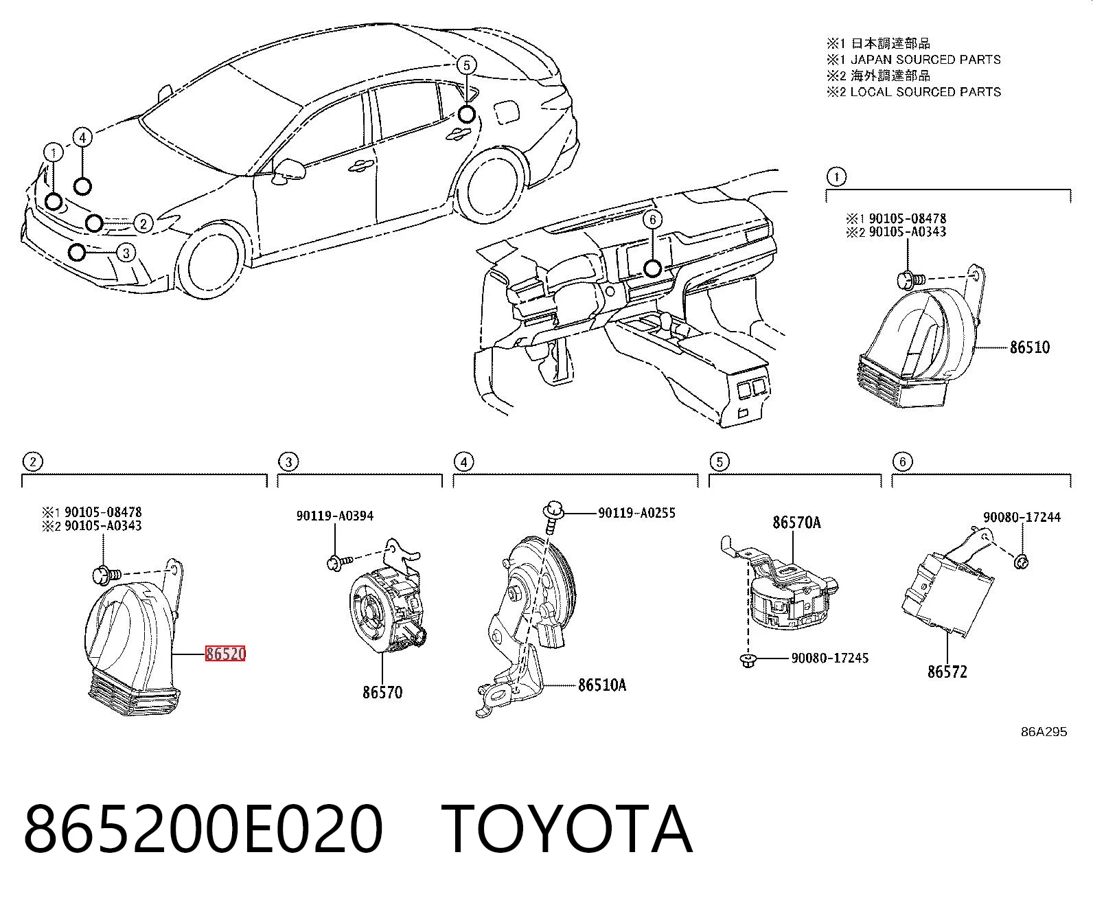 865200E020 Toyota Клаксон