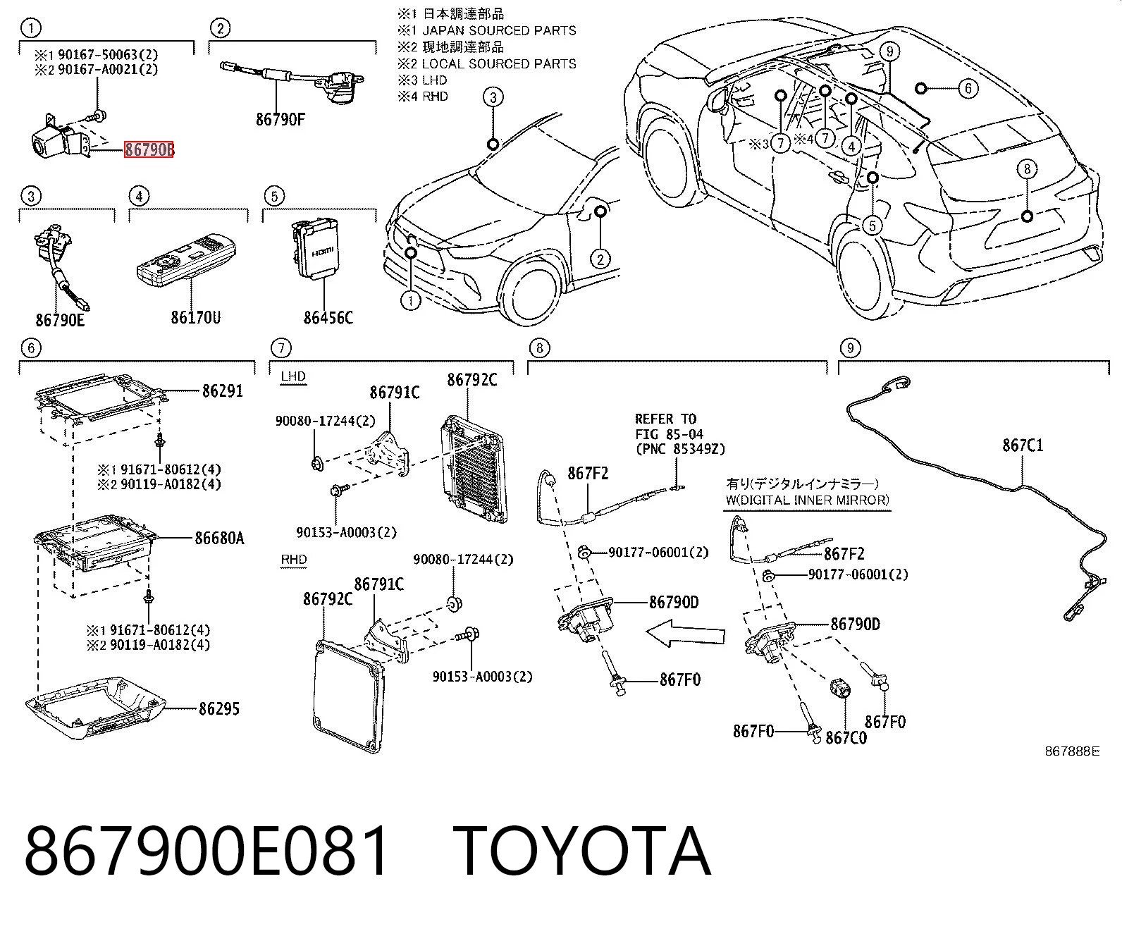 867900E081 Toyota Камера системы обеспечения видимости