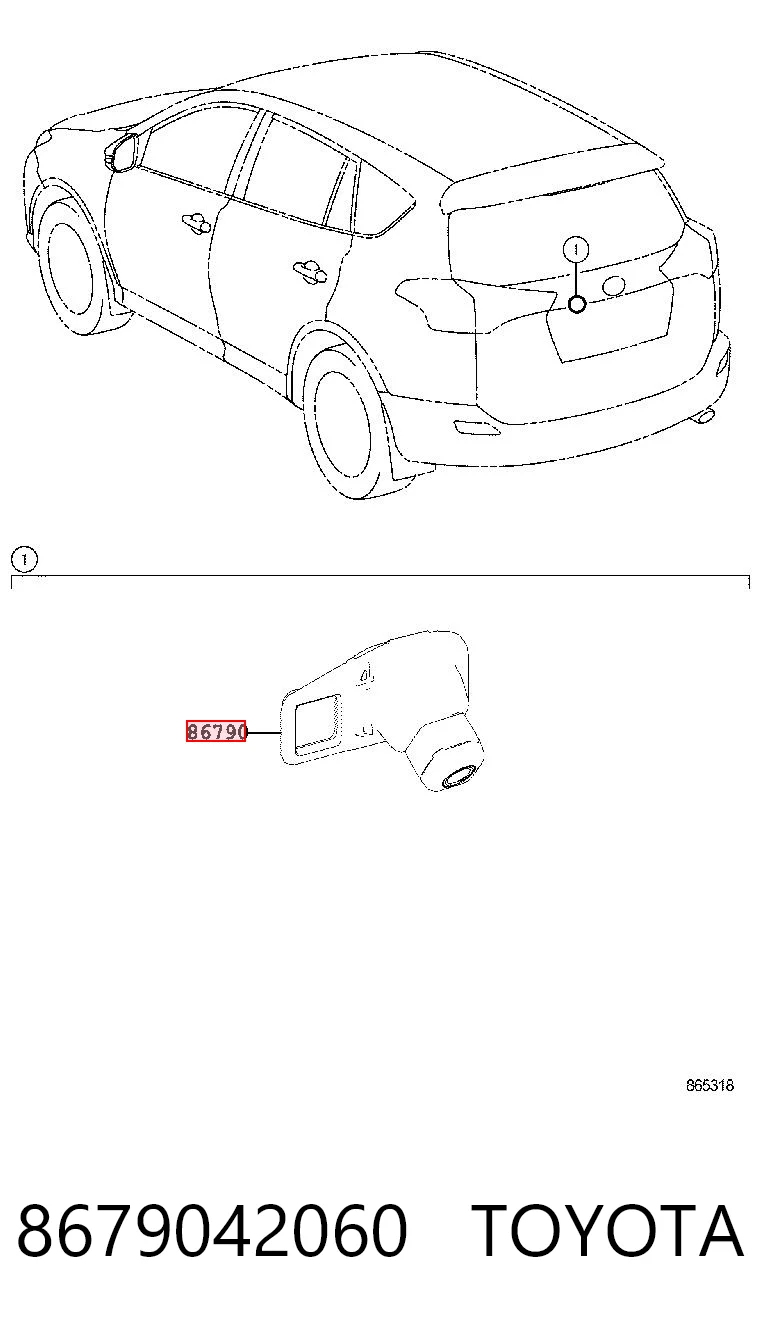 Купить 590132 Dorman Камера заднего вида