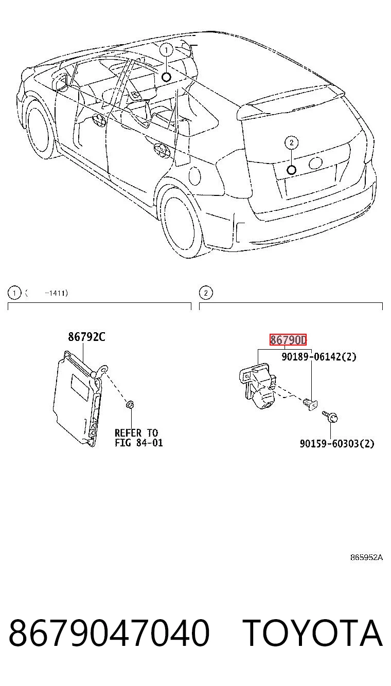 8679047040 Toyota Камера системы обеспечения видимости