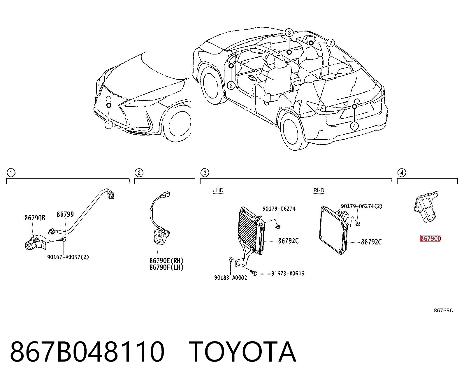 867B048110 Toyota Камера системы обеспечения видимости