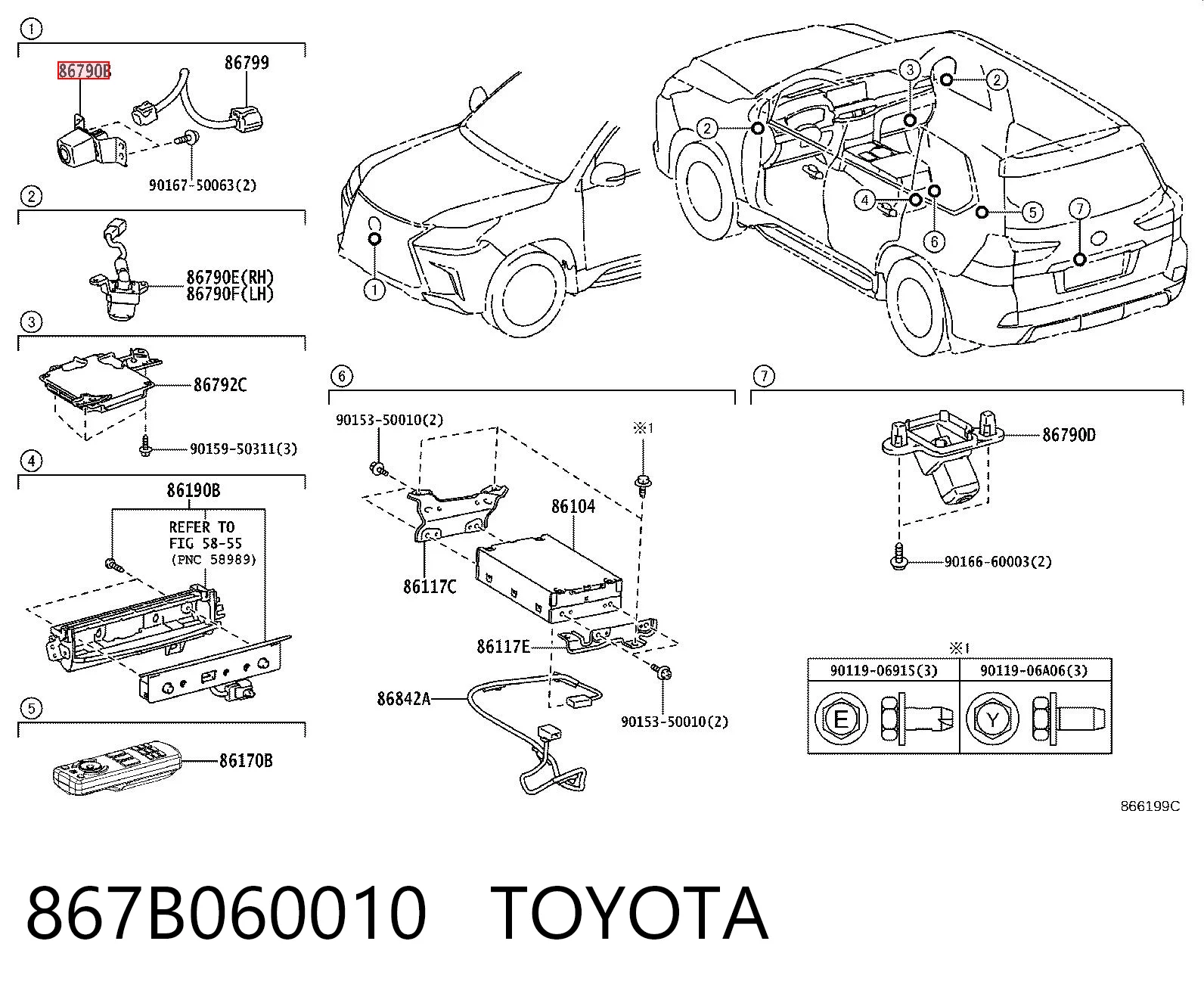 867B060010 Toyota Камера системы обеспечения видимости