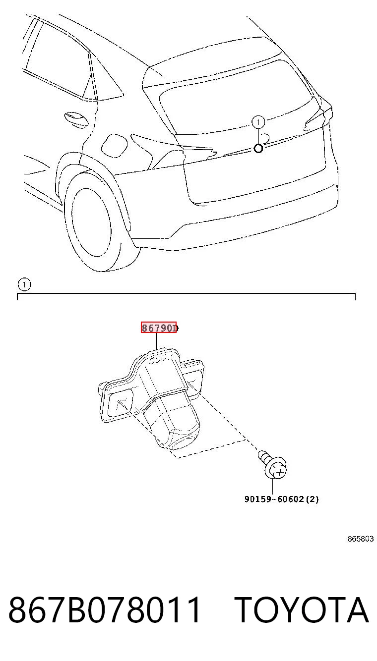 867B078011 Toyota Камера системы обеспечения видимости