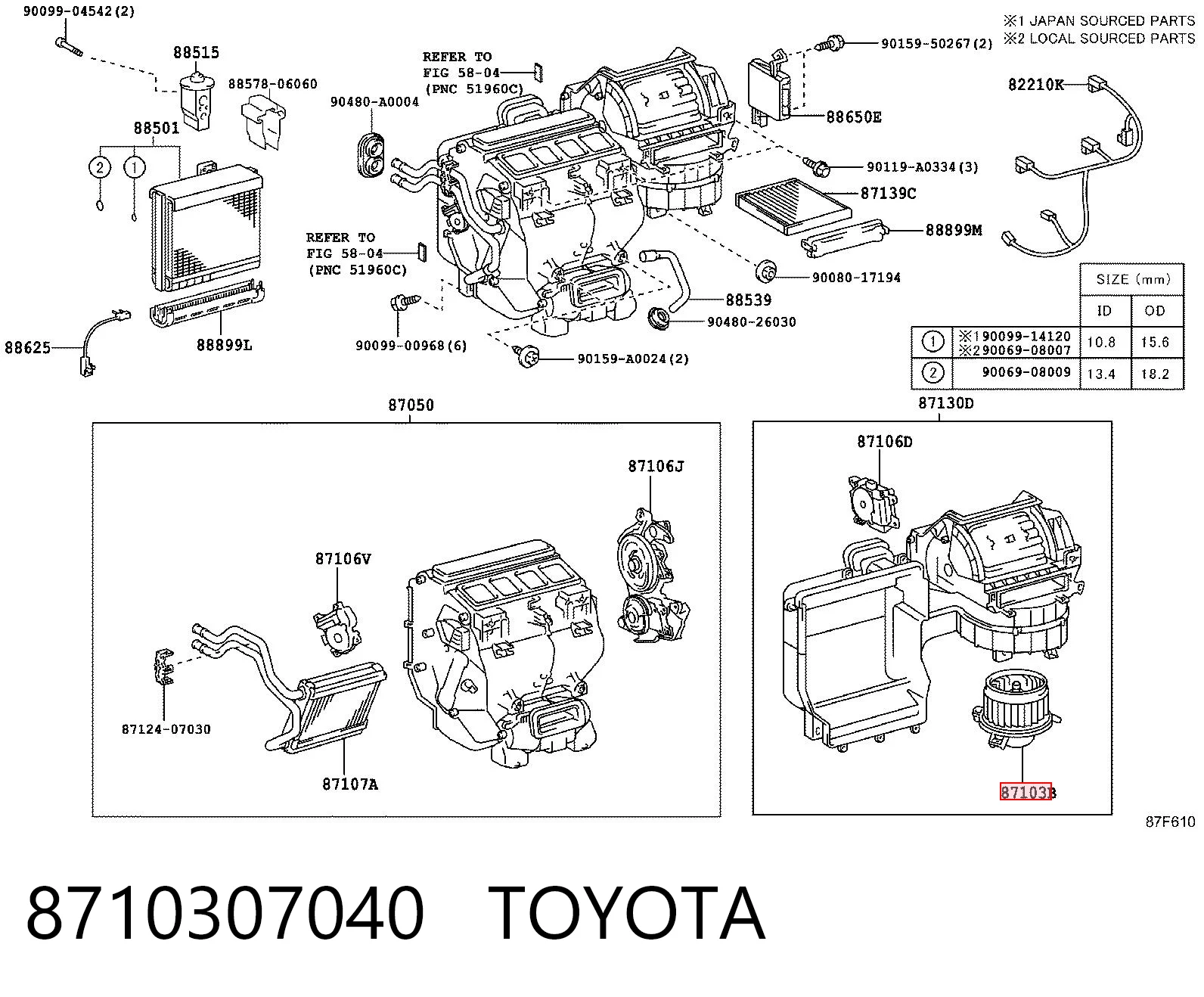 Электромотор печки на Lexus RX 270/350/450H AGL10, GGL15, GYL15