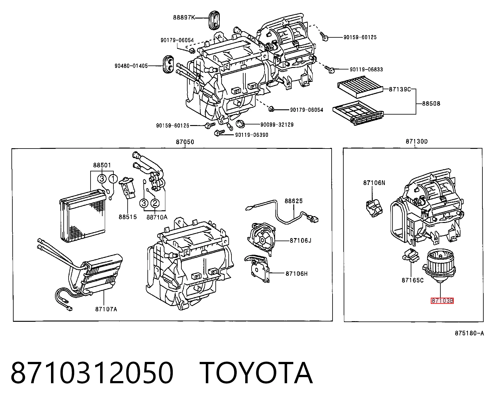 8710312050 Toyota Электромотор печки
