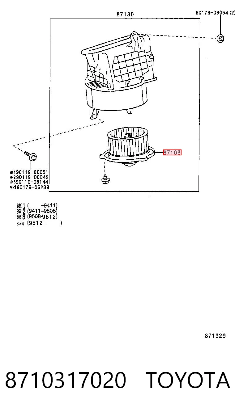 8710317020 Toyota Электромотор печки