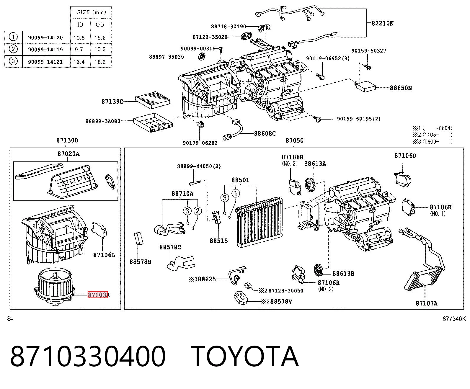 8710330400 Toyota Электромотор печки