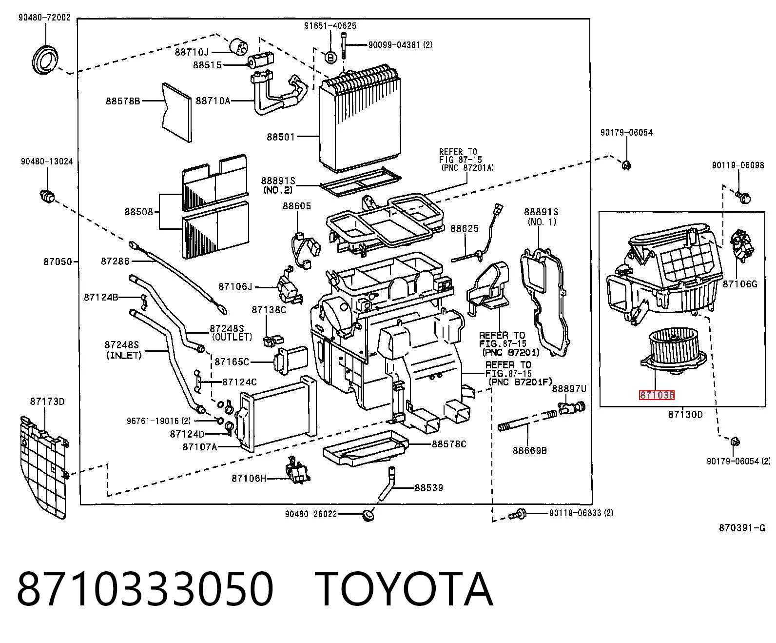 Электромотор печки на Toyota Camry IV V20