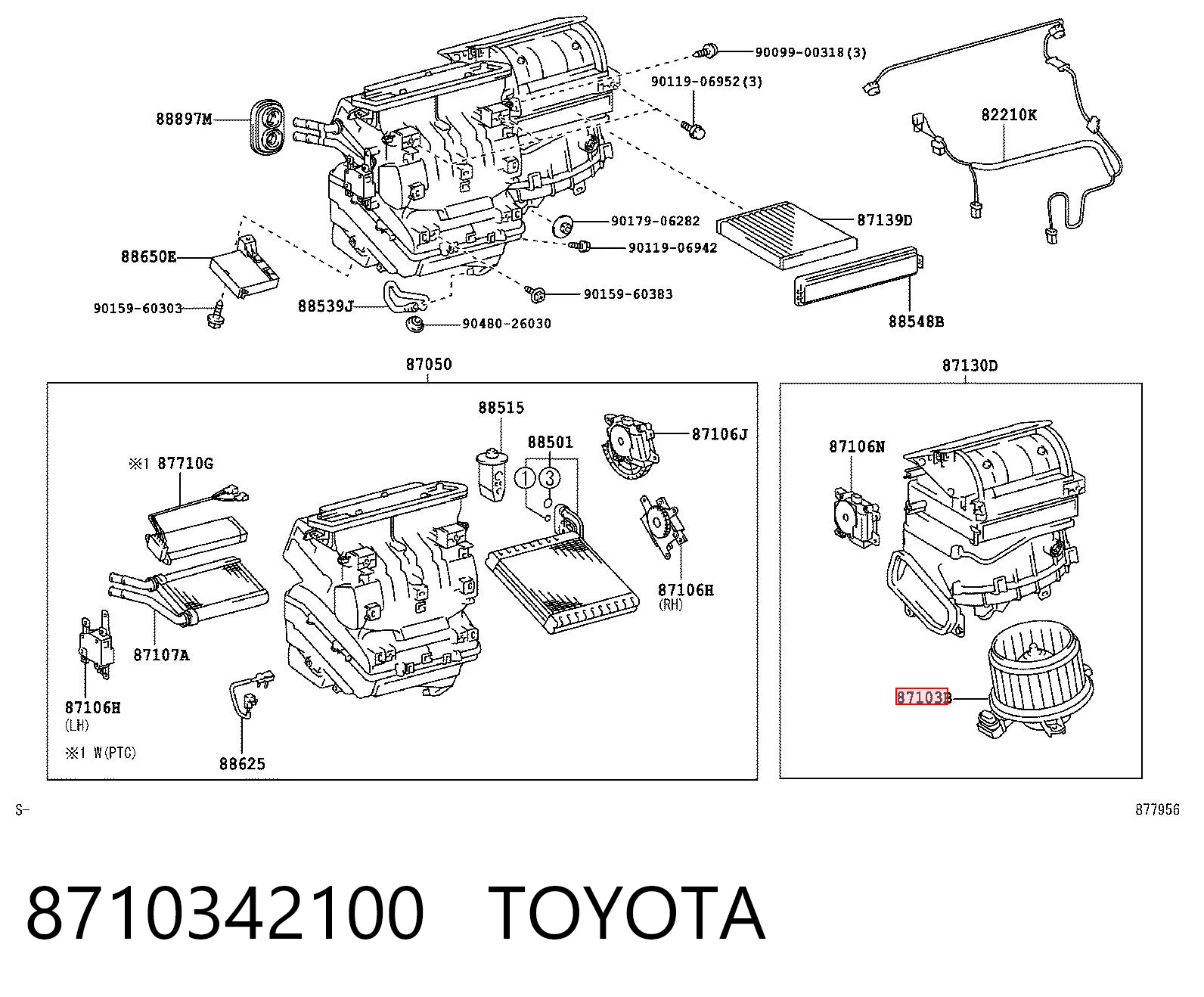 8710342100 Toyota Электромотор печки