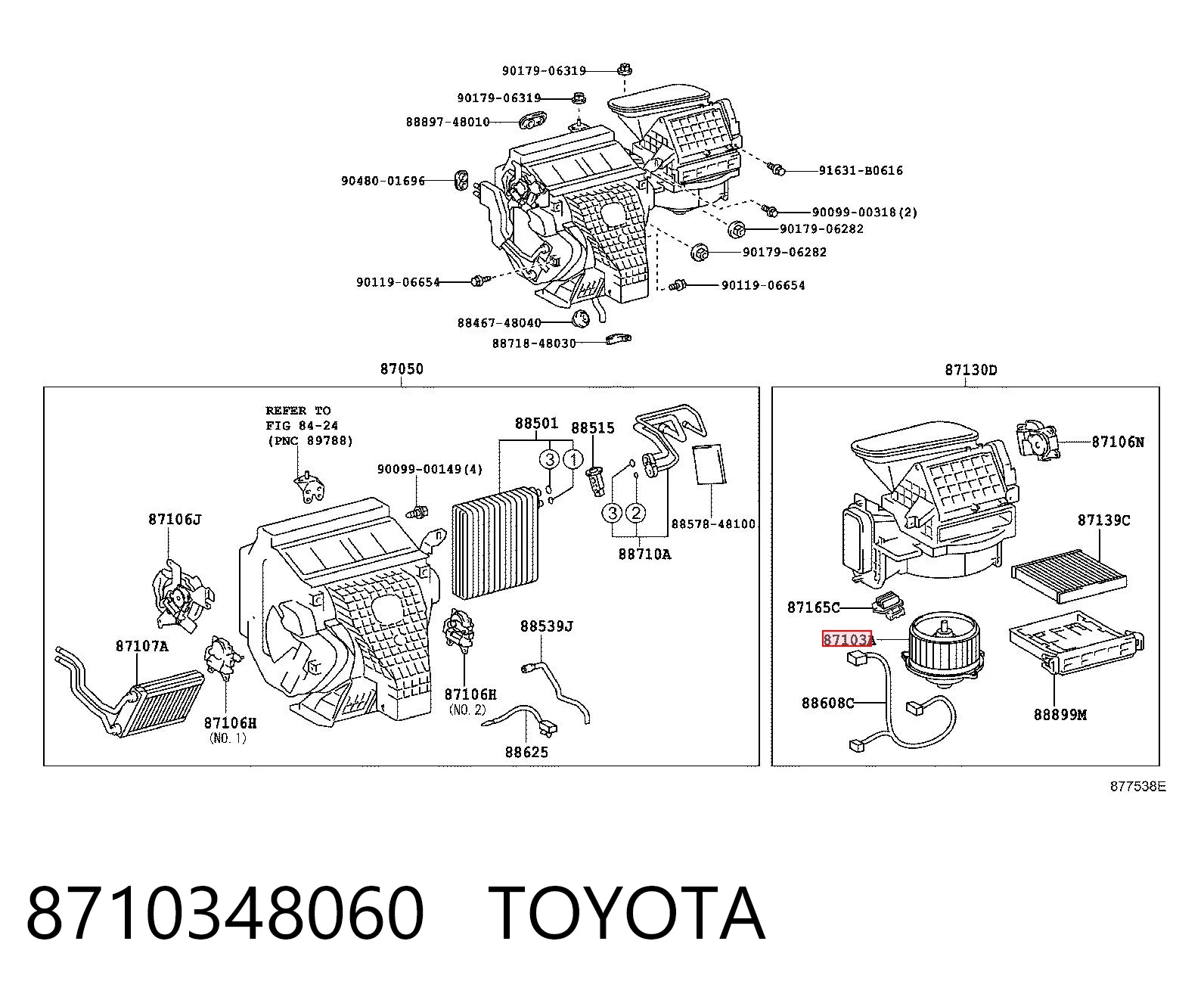 8710348060 Toyota Электромотор печки