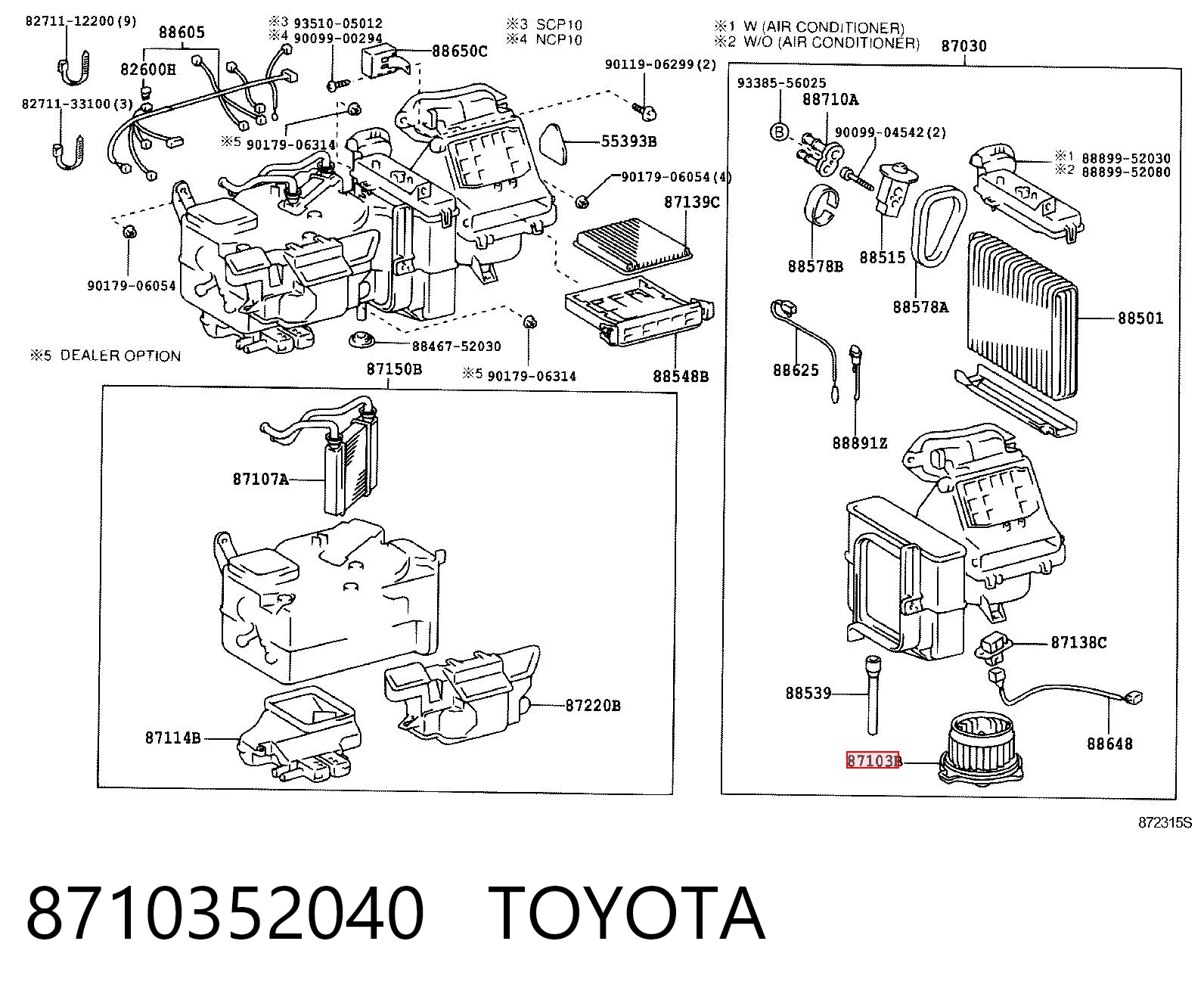 8710352040 Toyota Электромотор печки