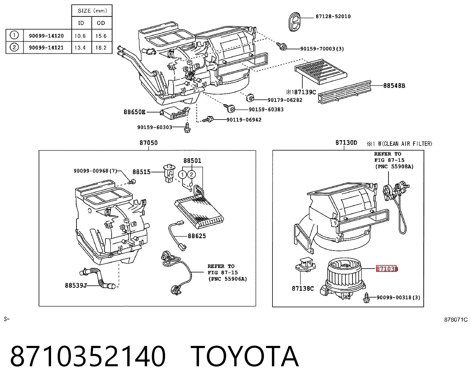 8710352140 Toyota Электромотор печки