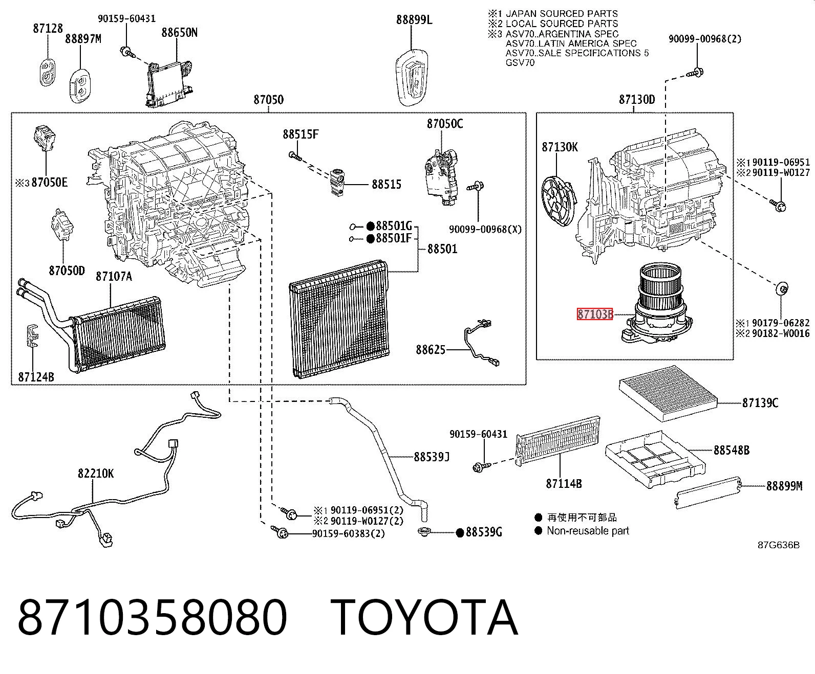 8710358080 Toyota Электромотор печки