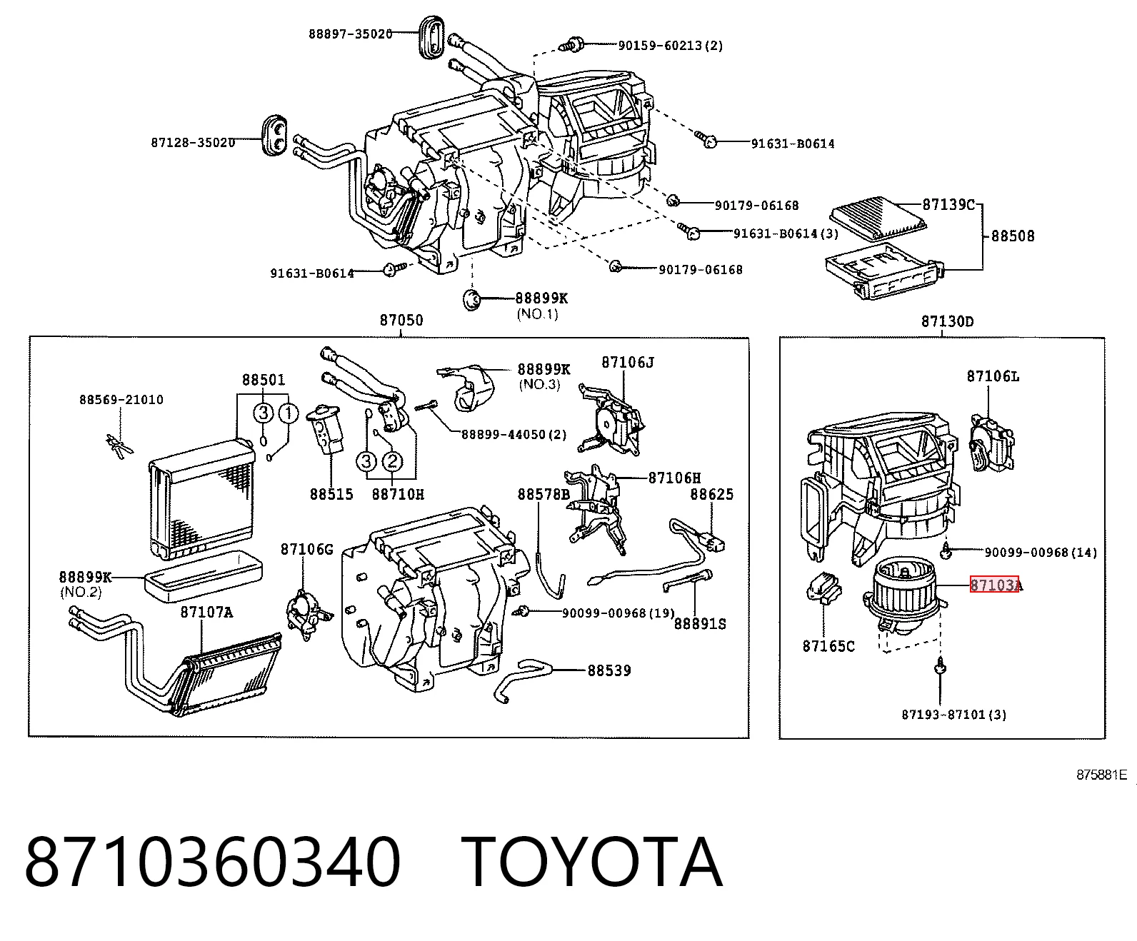 8710360340 Toyota Электромотор печки