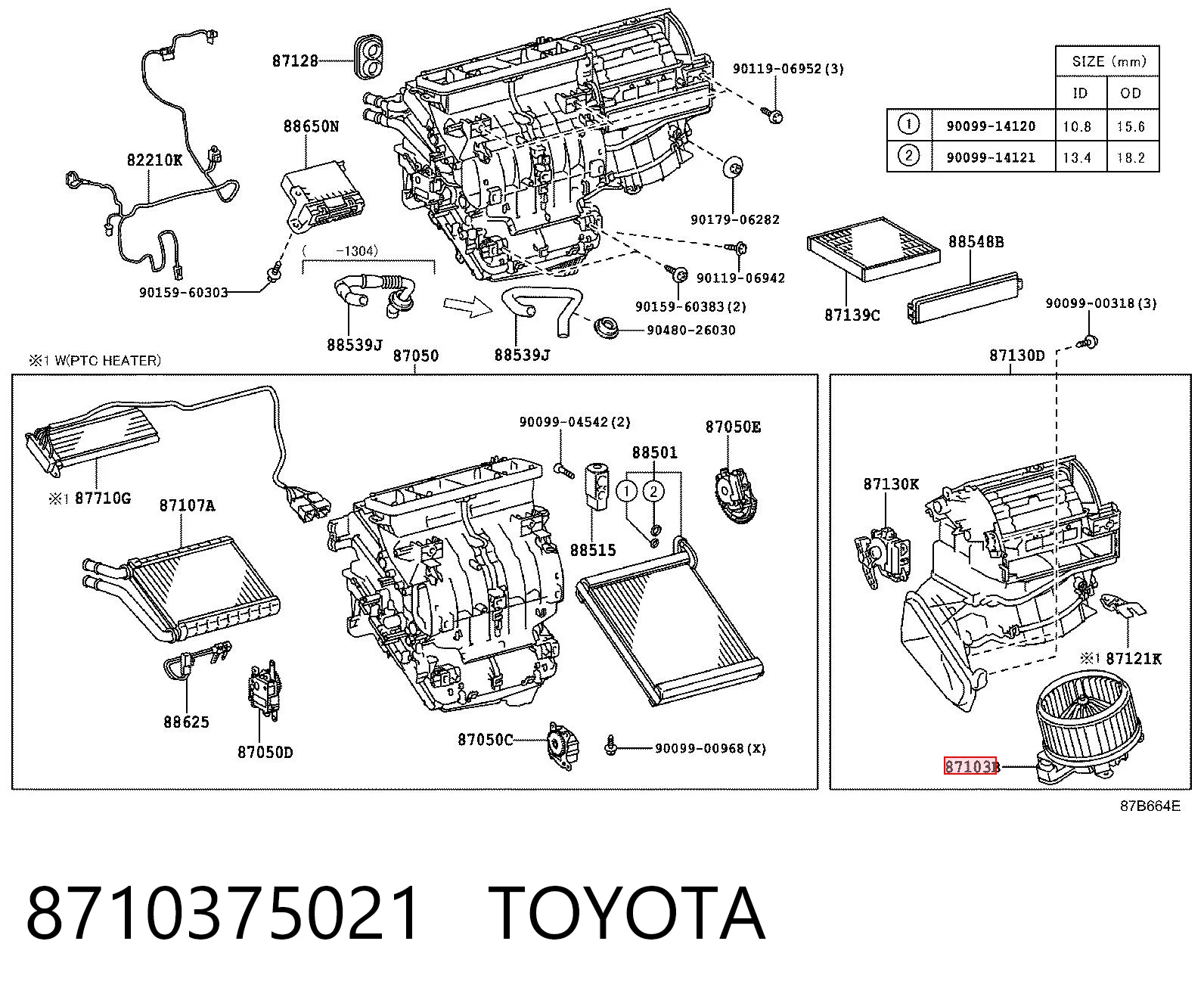 8710375021 Toyota Электромотор печки
