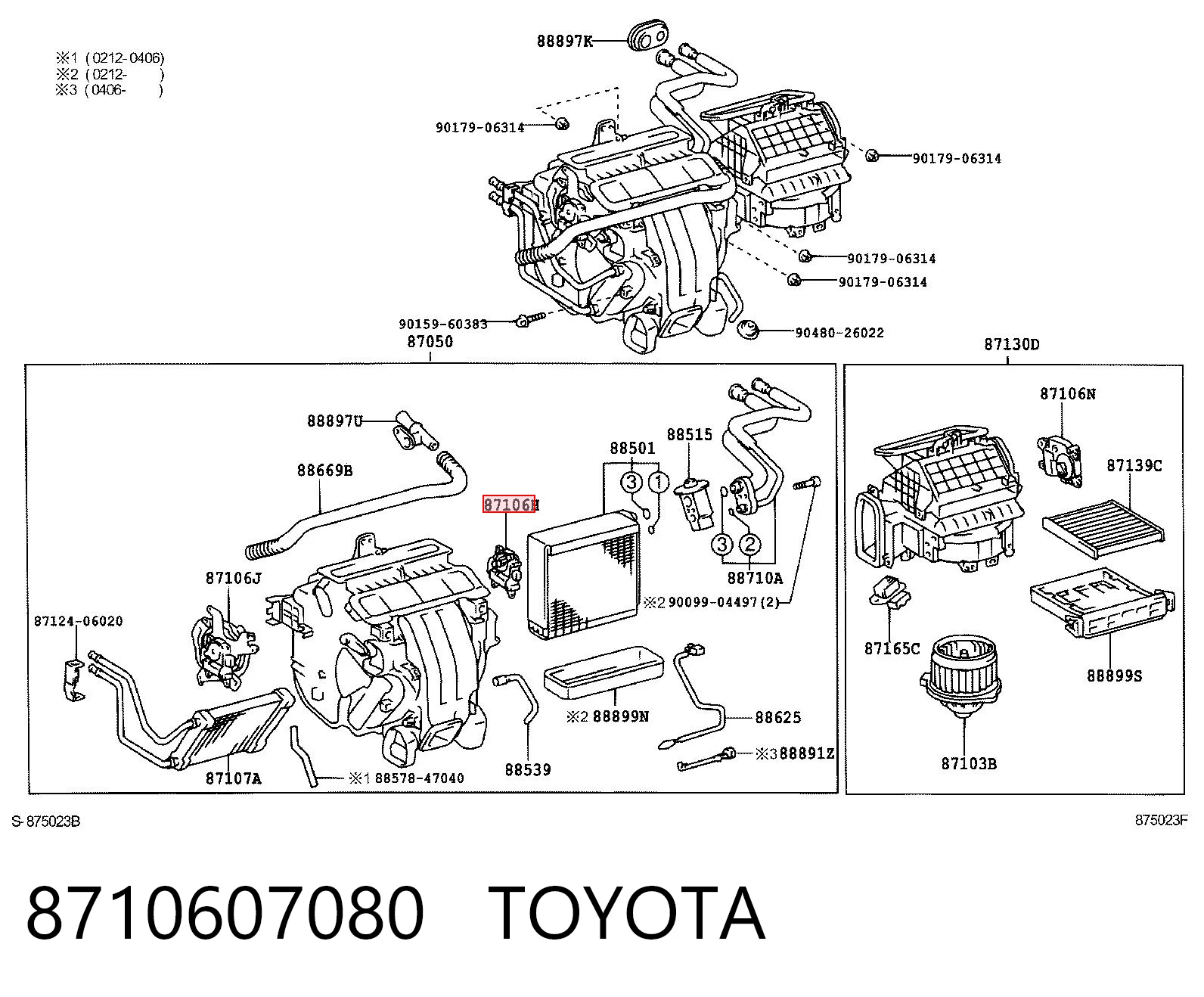 8710607080 Toyota Привод системы автоматического управления отопителем
