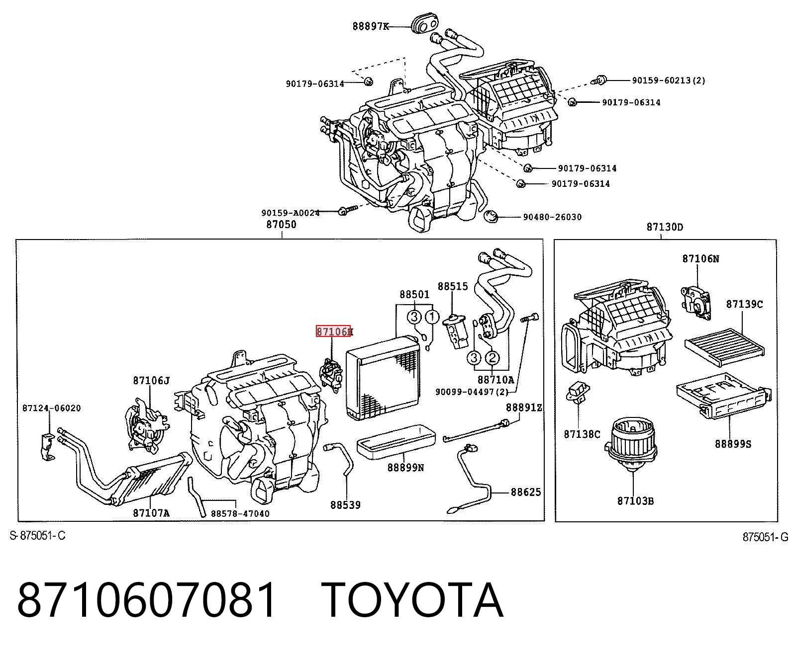 8710607081 Toyota Привод системы автоматического управления отопителем