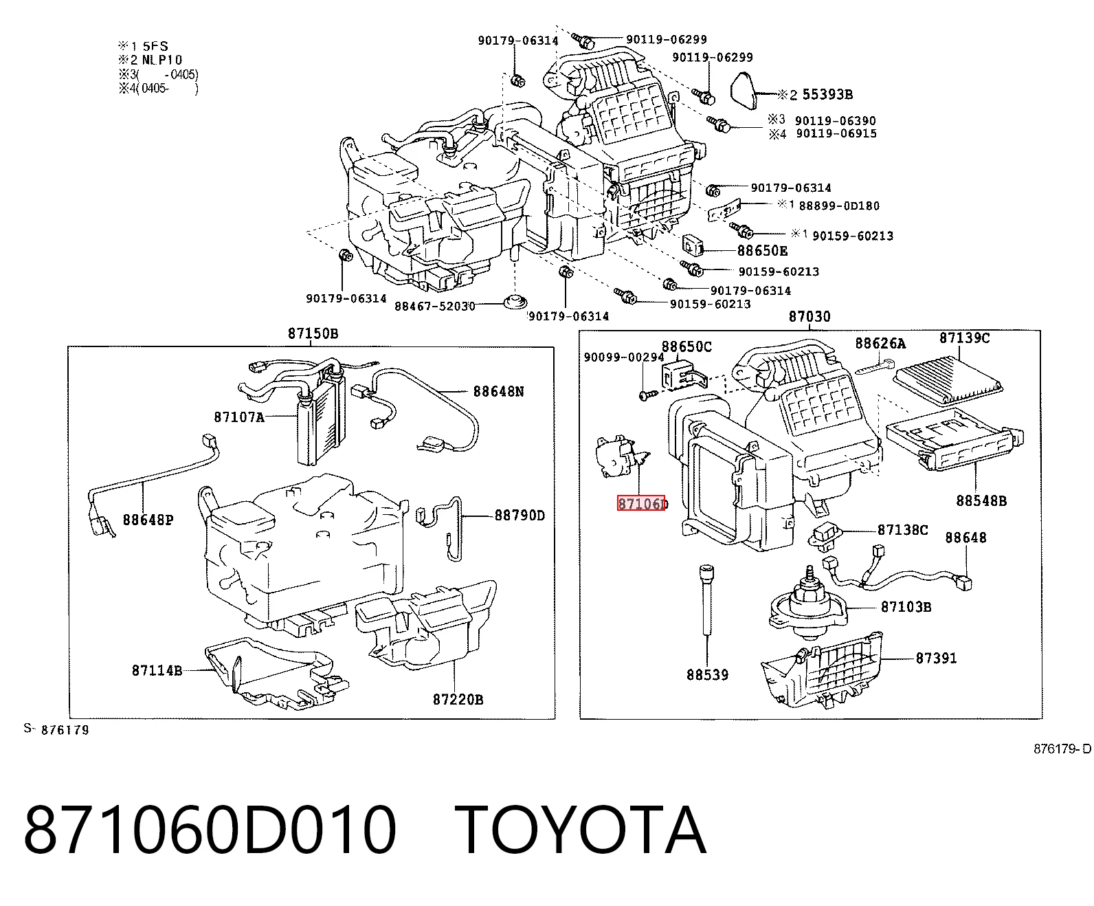 Привод заслонки печки Toyota Yaris P10
