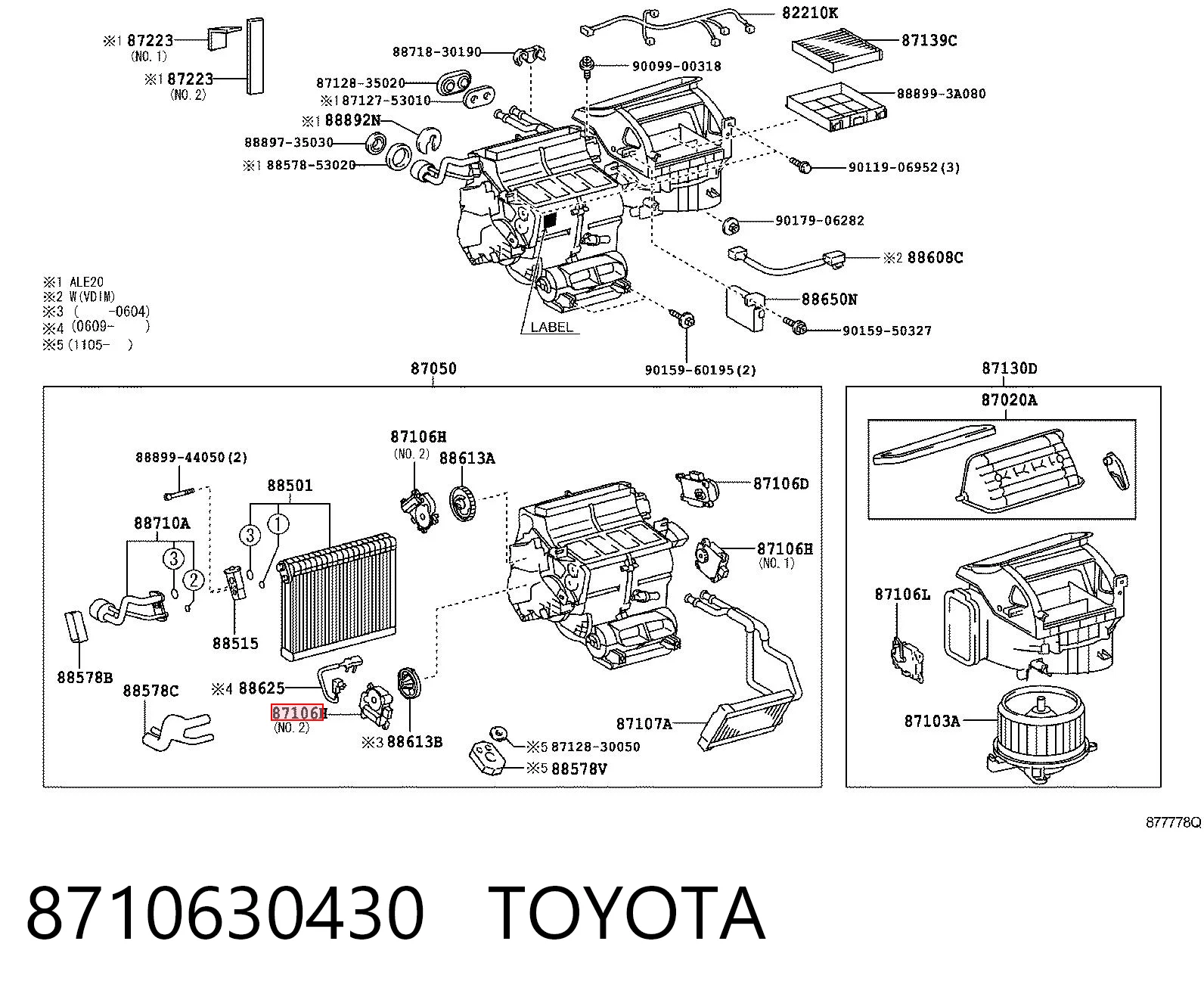 Привод системы автоматического управления отопителем на Lexus IS  E2